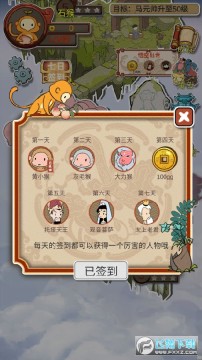 ����Ѱ����ȥ����