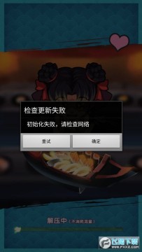 ����ᴫ��ٷ���