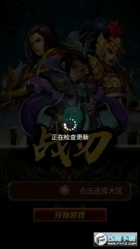 ս�����°�