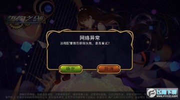 ��Լ֮�����ް�