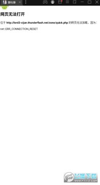 ����Ե��v�����