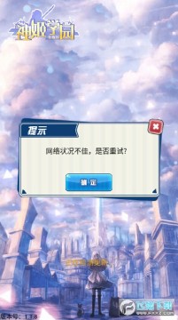 ��ѧԺ������