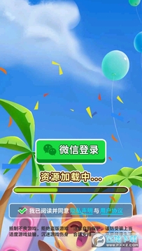 洗牙小能手红包版 洗牙小能手红包版