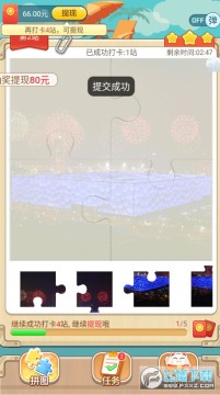 ����ƴͼ�����