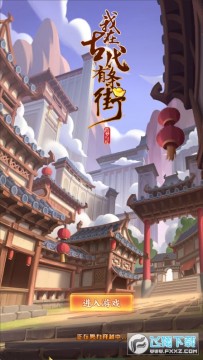 ���ڹŴ����������޽�Ұ�