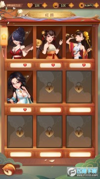 我在古代有条街无限货币版 我在古代有条街无限货币版