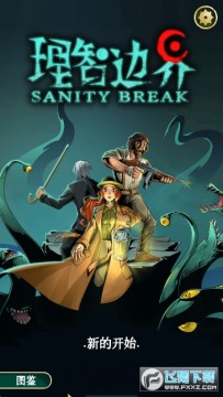 ���Ǳ߽����޽�Ұ�