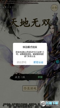 �����˫��������