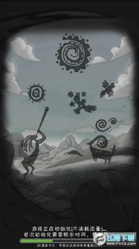 ����Ӣ������Ԫ��ֵ��׿��