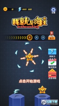 �Ҿ��Ǻ����ֻ���