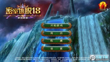 失落之地流浪者官方中文版 失落之地流浪者官方中文版