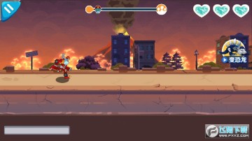 ���ֱ����ɻ����˰�׿��