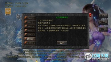 ŭ��һ�����°�