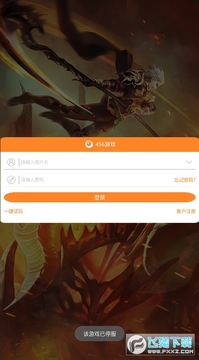 ɳ��֮ս������Ȩ