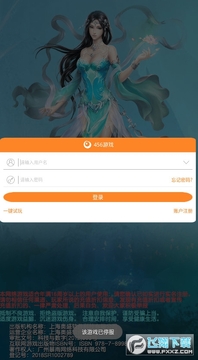 �����ͻʼ�ʥװ