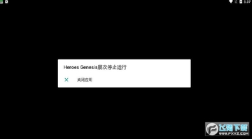 Ӣ�۴��������׳�SSR