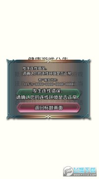 �����ٻ����ޱ���