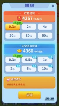 ���ɶ�����