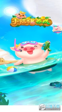 С�������ɺ����