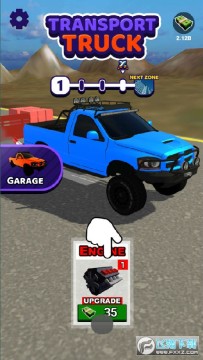 运输卡车大量货币版 运输卡车大量货币版