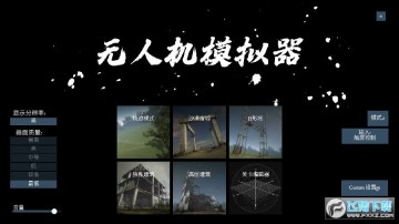 ���˻��ɷɷ��ֻ������İ�