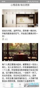 图片大全免费版 图片大全免费版