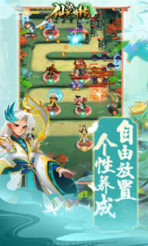 ������ԵѰ�����ιٷ���