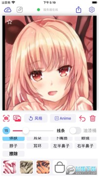 wand����������