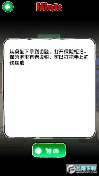 ��è�ͷ����Ĳ�Ժ���潱����