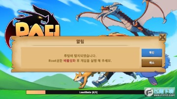 放置魔物养成 放置魔物养成