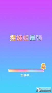 ���޽���ǿ��Ϸ��׿��