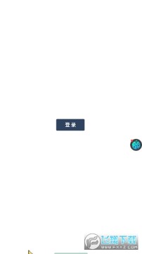 赏金战纪百抽版 赏金战纪百抽版