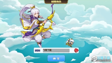 �����칬���ιٷ���