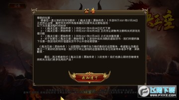 �þ����������̳�