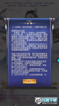 һ���������ޱ���ֵ