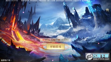 ��ħ�������ͳ�ֵ