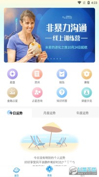 ������׿��