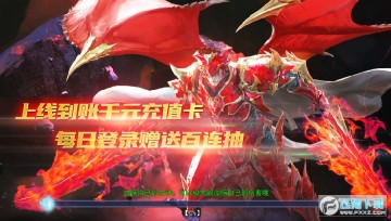 ����ħ��׿Խ�߱���