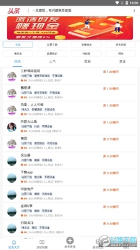 ������app