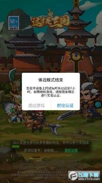 ���������H5΢�˰�