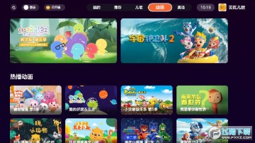 ���߶���tv��Ѱ�