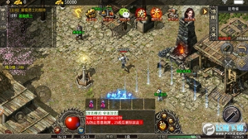 苍月176金币复古手游版 苍月176金币复古手游版
