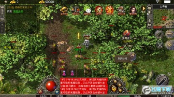 ������ն���ιٷ���