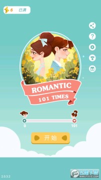 ����101�ֻ���