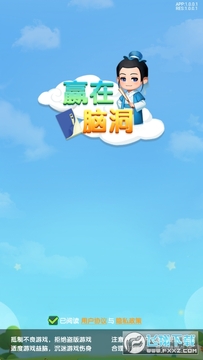 Ӯ���Զ�