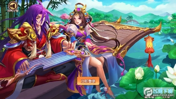 ���Ķ������ͺ콫