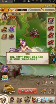 ���������佫��