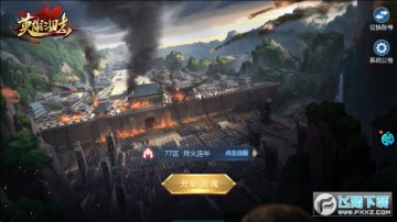 Ӣ������־����ֽ��