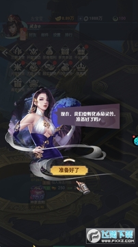 ����ʦ��ְҵbt������ʯ����