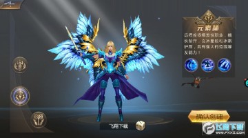 �����籩���¿�������